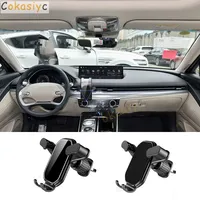 Universal Gravity Car Cell Phone Holder For Genesis Coupe EQ900 G70 G80 G90 GV60 GV70 GV80 GV90 Air Vent Clip Mount Accessories