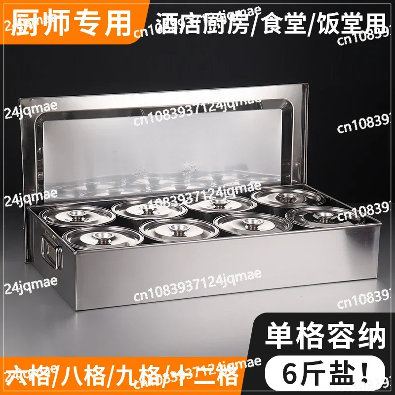 

Stainless Steel Seasoning Combination Set, Commercial Large Seasoning Box, Cafeteria, Restaurant, Hotel Supplies