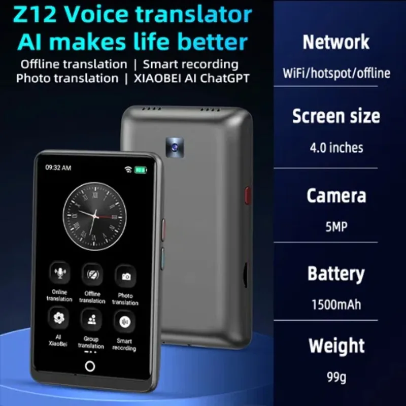 Z12 Voice Translator AI Writing 4inch ChatGPT Multi-Language Intelligent Real-time Offline Translation Smart Recording Device