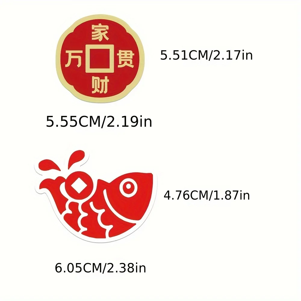 52Pcs Chinese New Year Small Decoration Sticker Red Joyful Chinese Wealth Art DIY Luggage Guitar Cup Phone Case Laptop Decal