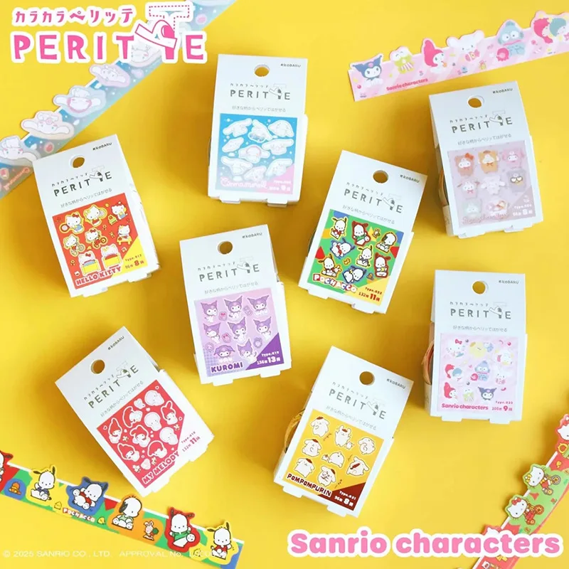 

Sanrio Cute Alien Cartoon Washi Tape Stickers Children's Handbook DIY Stickers Student Notepad Decorative Stickers