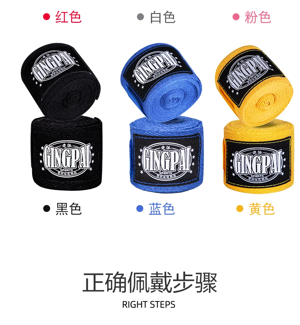 3/5m Box verband Baumwolle elastischer Handschutz Handgelenk wickel Handband Bandage Fitness Sanda Muay Thai Karate Sport Faust verband – Detail 13