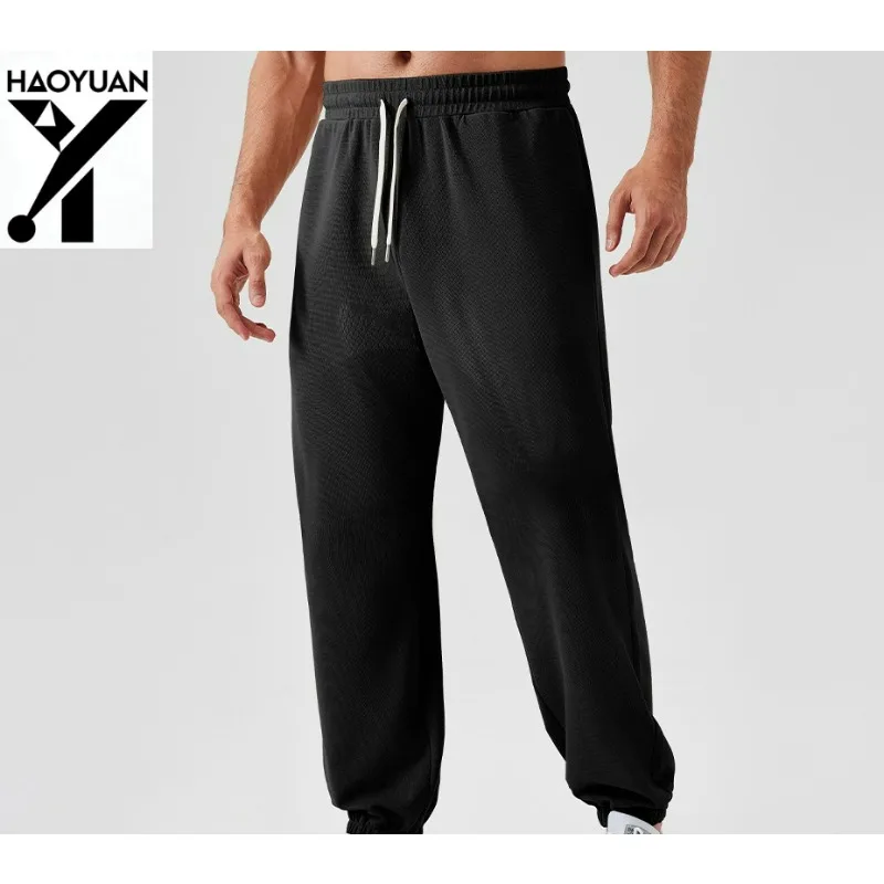 

Men's Sports Pants Loose and Breathable Casual Outdoor Running Training Fitness Cycling Hiking Camping Tourism Men's Home Pants
