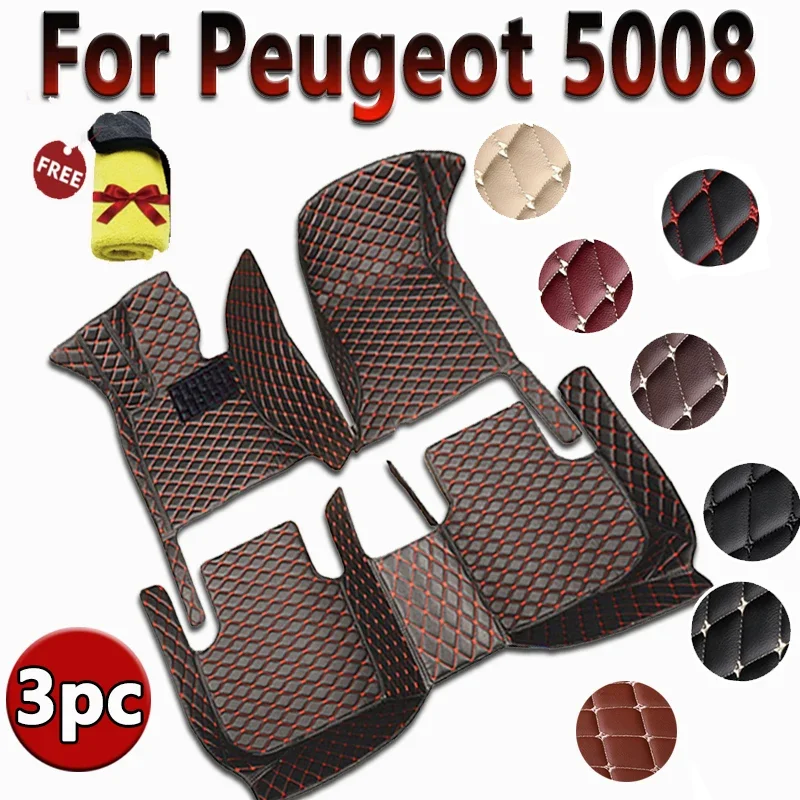 Car Floor Mats For Peugeot 5008 Seven Seats 2017-2023 18 19 20 21 22 23 Custom Auto Foot Pads Carpet Cover Interior Accessories