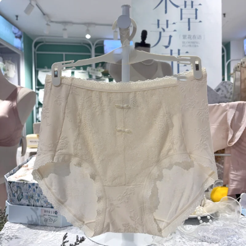 

Sexy Princess Cute Lace Patchwork Panties Sissy Bow Briefs Women Lolita High Waist Panty Elastic Silk Soft Breathable Lingerie