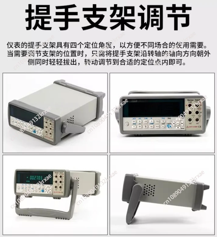Desktop Digital Multimeter 4-1/2 Bit VFD Display Autoranging Digital Multimeter Bench Top Multimeter 110V/220V 20Hz~1KHz