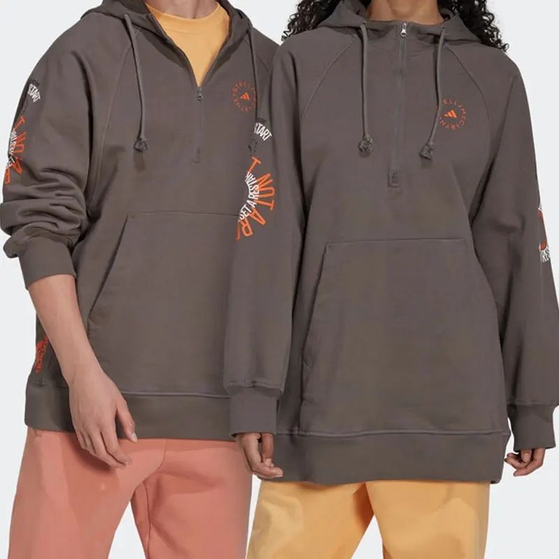 

Adidas Genuine SMC New Unisex Sport Half-Zip Sweatshirt IB5901