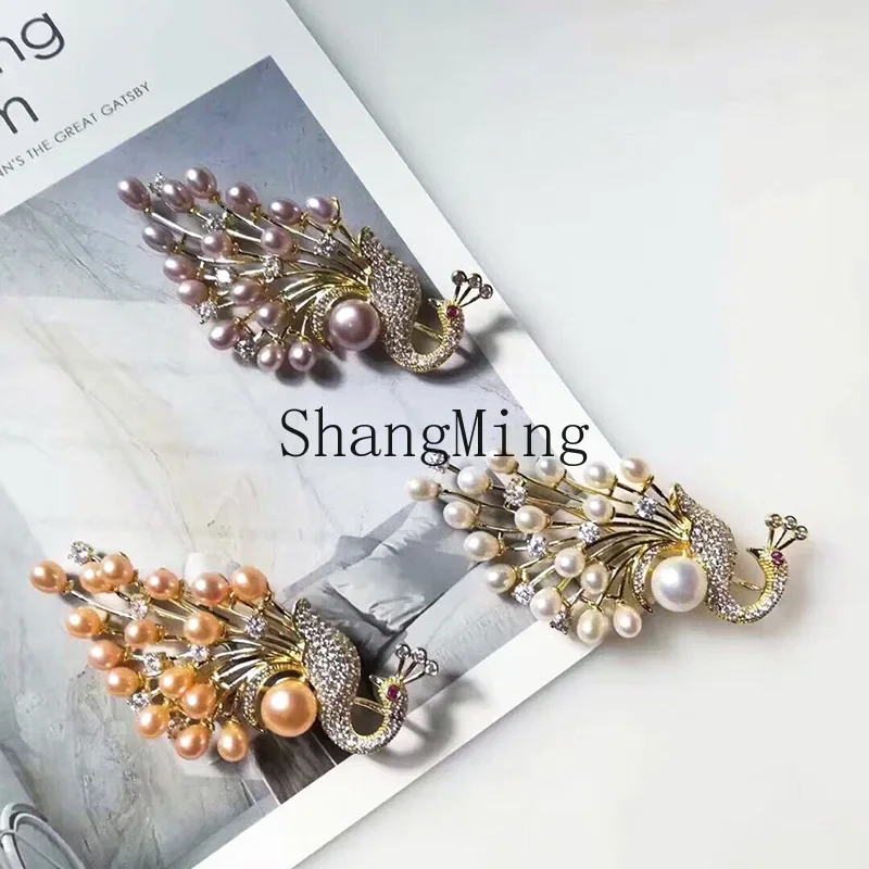 CLL Guochao Peacock Brooch Court Set Elegant Temperament National Style Natural Freshwater Pearl Brooch Women