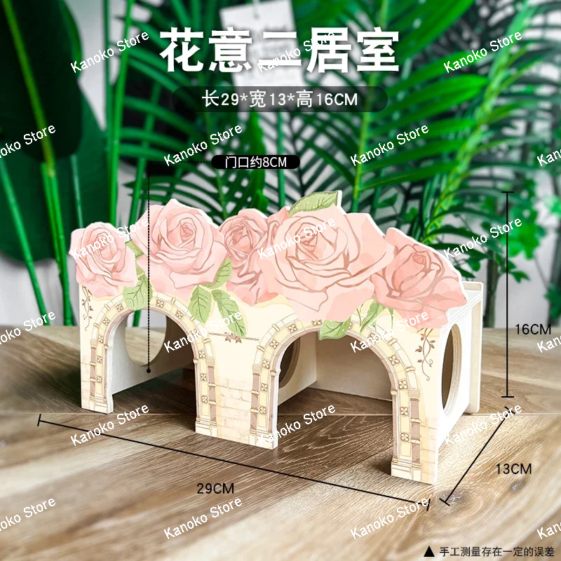 Serie de patio de flores, casa de hámster de madera, jaula para animales pequeños, suministros de paisajismo, accesorios para ratas, nido de rato Pygmy Chipmunk