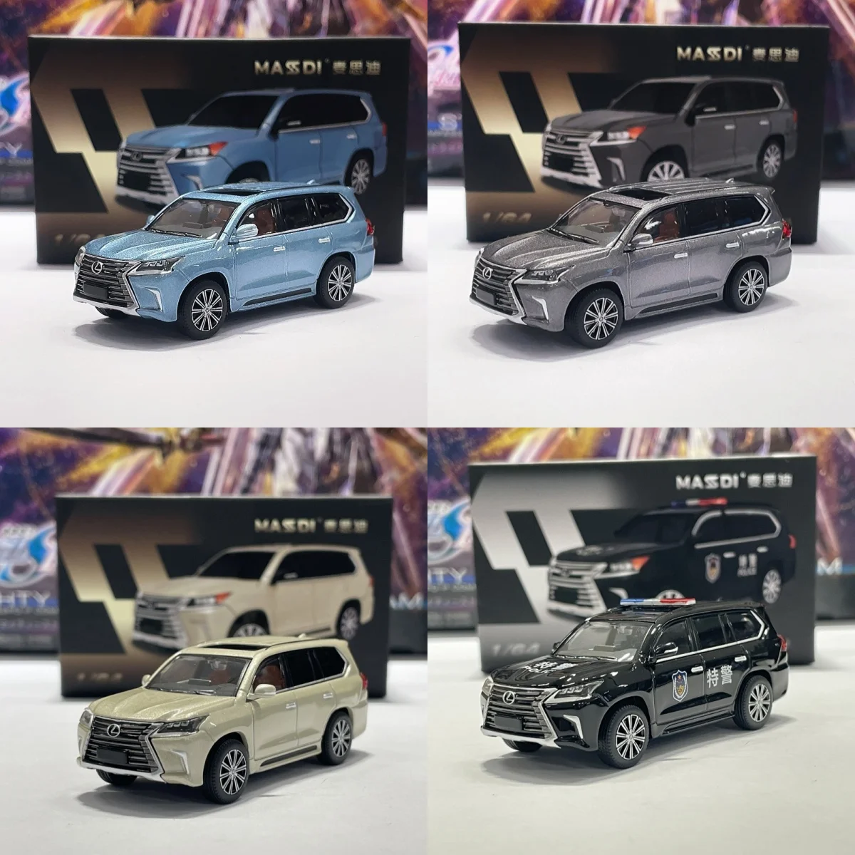 نموذج سيارة مصنوع من خليط معدني من ماسدي 1:64 لكزس LX570 SUV #1