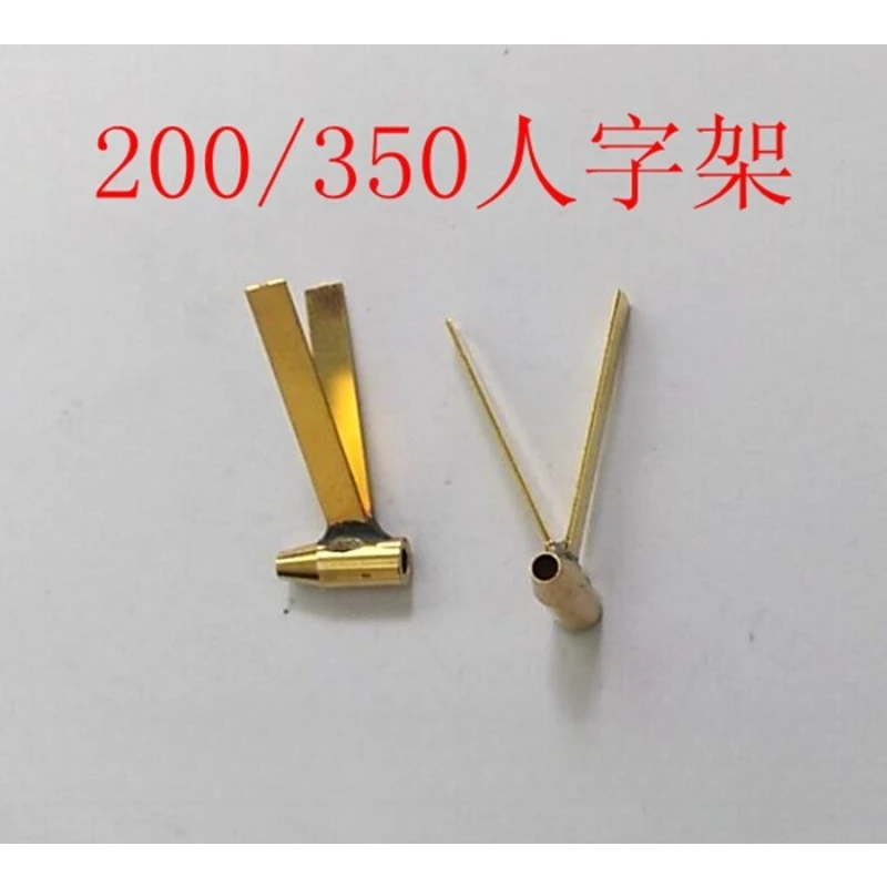 1/200,350 for battleship ship axle herringbone, remote control, ship model, bracket accessories, for ship model