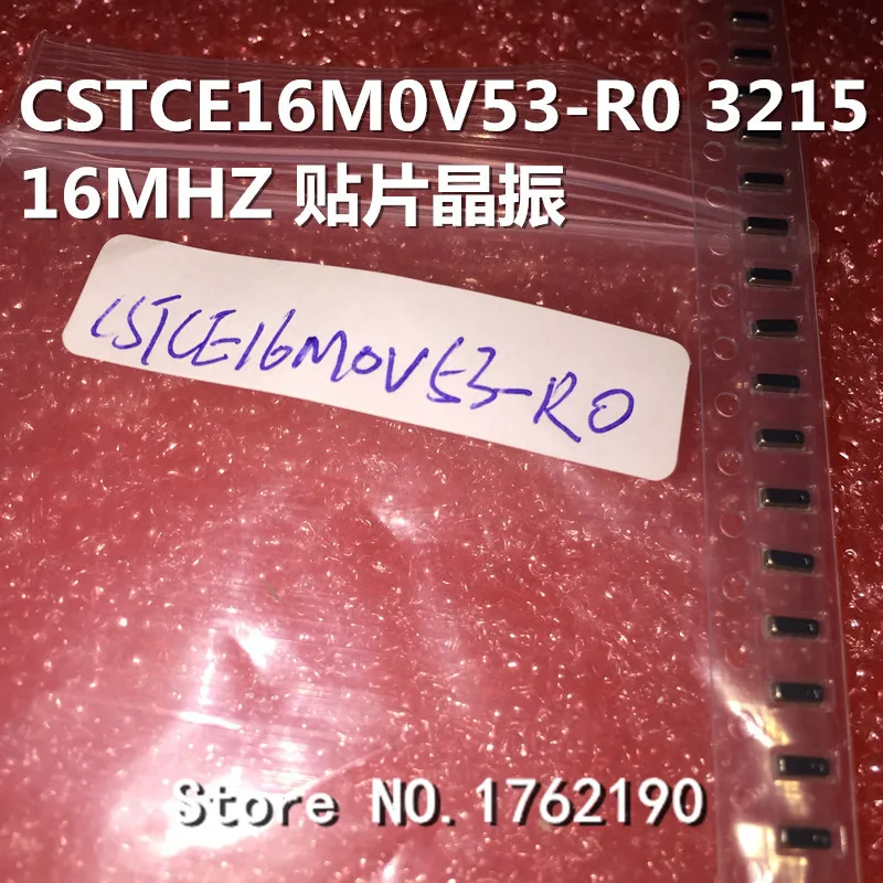 50PCS/LOT CSTCE16M0…