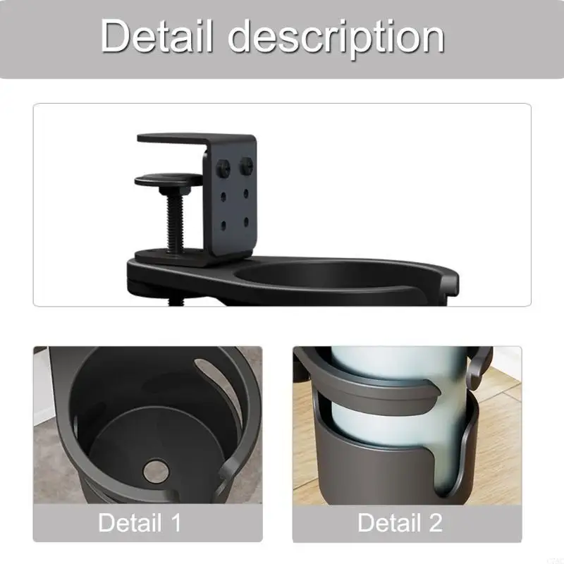 

Универсальный настольный держатель для напитков, нескользящая конструкция для безопасного размещения чашки, регулируемый стол,