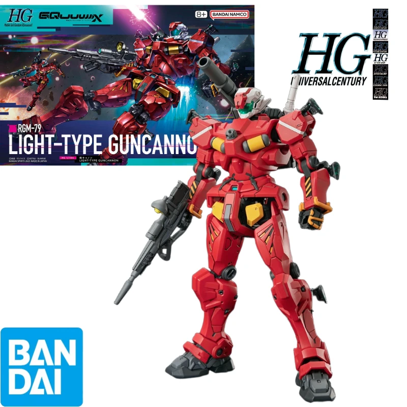 Ln Stock 15CM Anime… - image