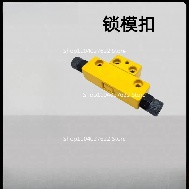 It is suitable for yellow clamping buckles DTP08ADTP08B parts precision thread mold injection mold mold accessories