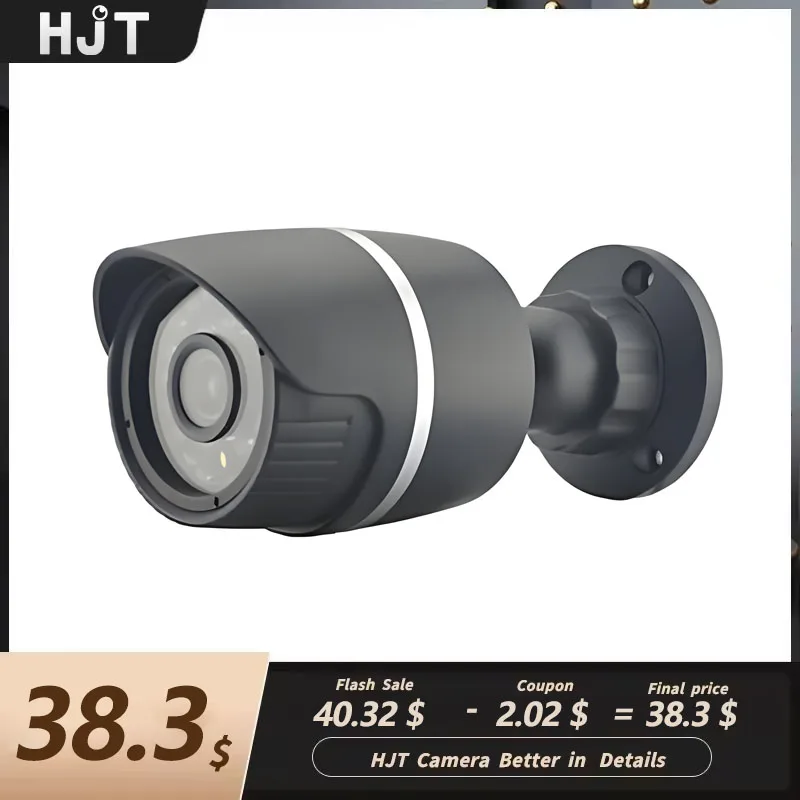 

HJT 4K 8MP POE IP камера 5MP/2MP 940nm Invisible IR-Cut Humanoid Detection Waterproof CCTV Outdoor Security камер