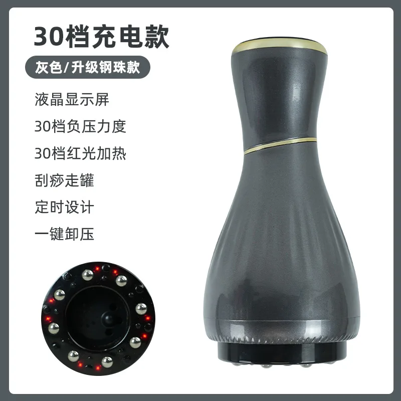 أداة كهربائية جديدة الصحة الكى جهاز ضغط ساخن المشي الحجامة شفط كشط مدلك Negati #5