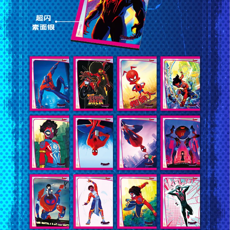 Marvel Series Spider-Man:Across The Spider-verse Trading Cards Collection Movie Rare Spider Logo Embroidery Cards Kids Toy Gift