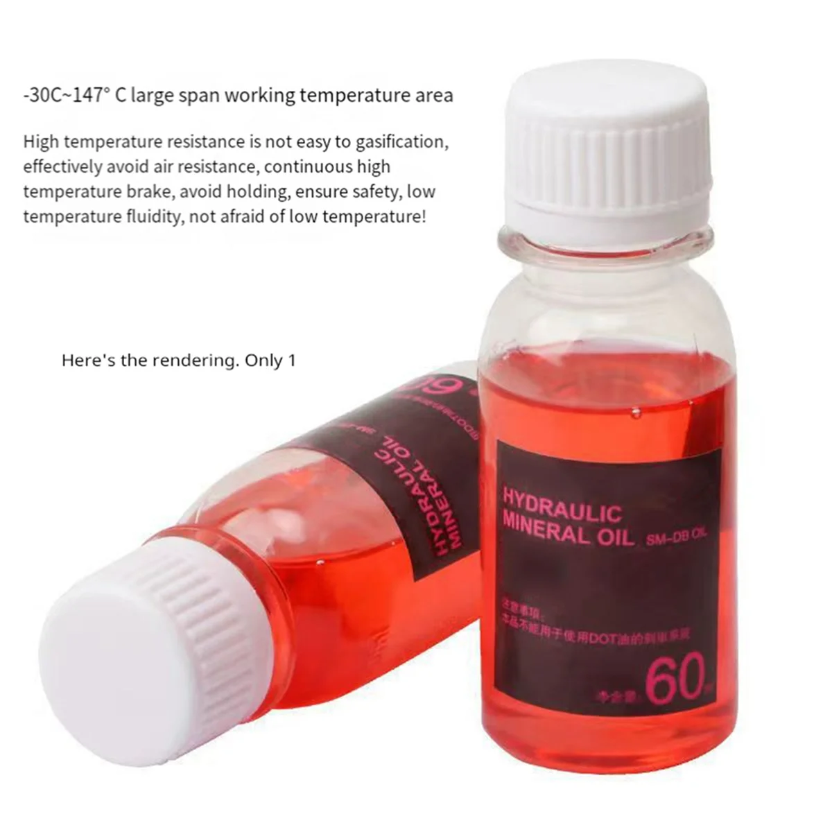 

Hot Sale Bicycle Brake Mineral Oil 60ml Liquid Riding Mountain Bike Maintenance Mineral Oil