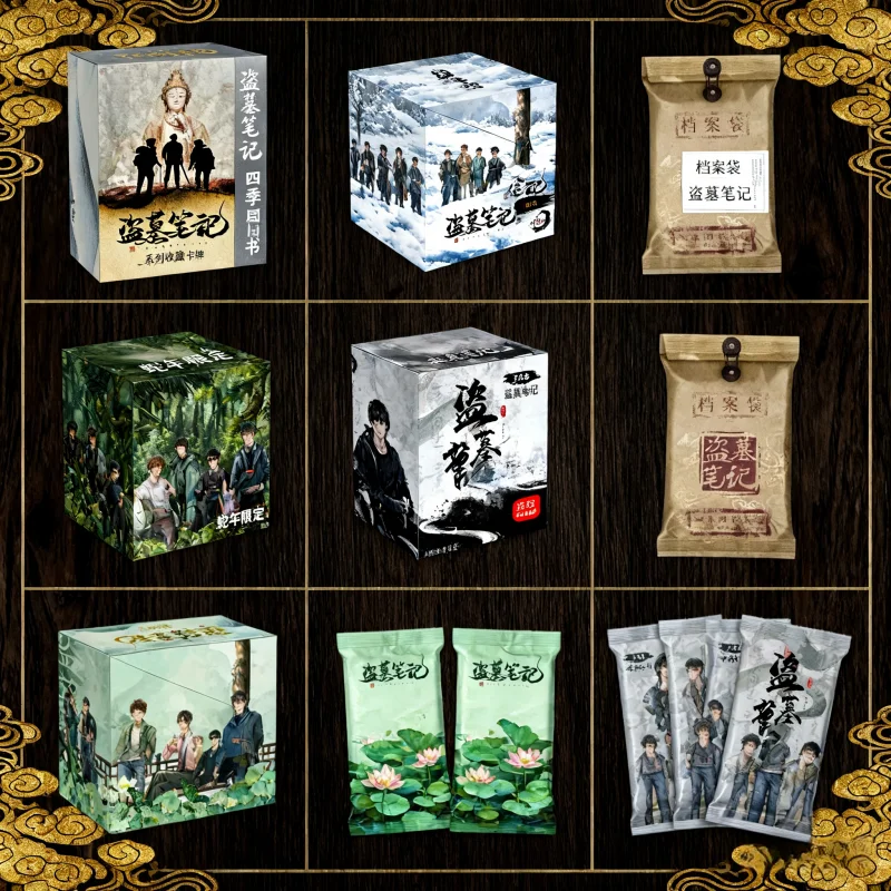 تومب سكران ملاحظات بطاقة هوو Xiuxiu Wu Xie تشانغ تشيلينغ بطاقة شجرة الإلهية المتطرفة البحر في نهاية المطاف حزمة جمع بطاقة لعبة الهدايا #1