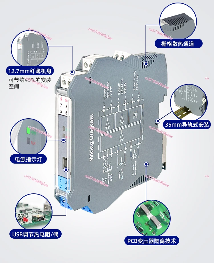 

DC Signal Isolator 1 in 2 Out 4-20mA Distribution Analog Signal Conversion Module Safety Gate