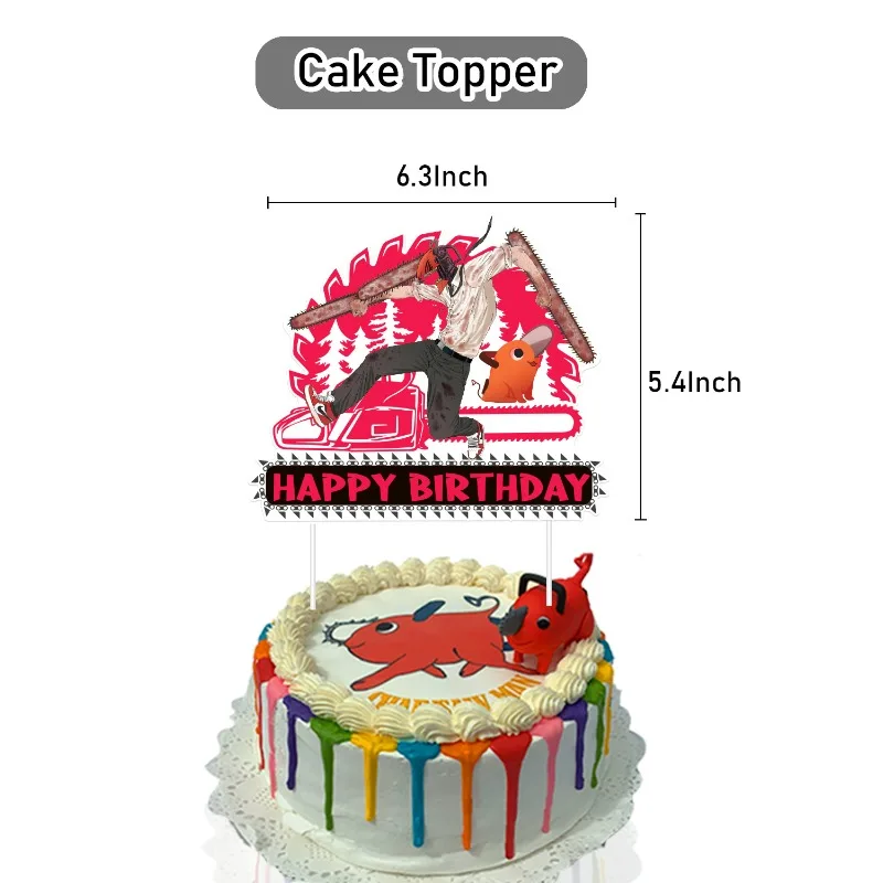 체인소 맨 애니메이션 생일 파티 세트 풍선 깃발 케이크 장식 장식품 어린이 선물