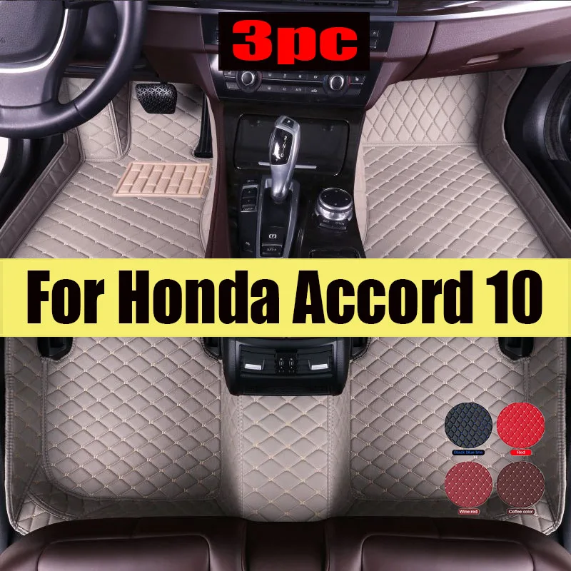 

Car Floor Mats For Honda Accord 10 10th CV1 CV2 CV3 2018~2022 Auto Foot Pads Luxury Leather Mat Carpet Rug Car trunk mat 2019