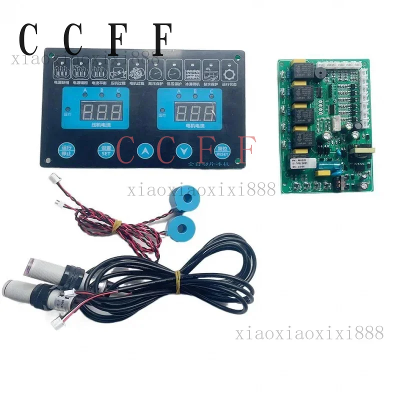 

Used for the main board parts of the microelectronic control of the shaved ice machine