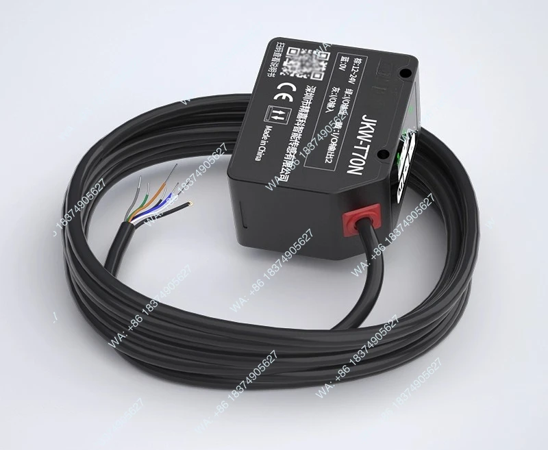 Color recognition sensor adjustable light spot 0-500mm