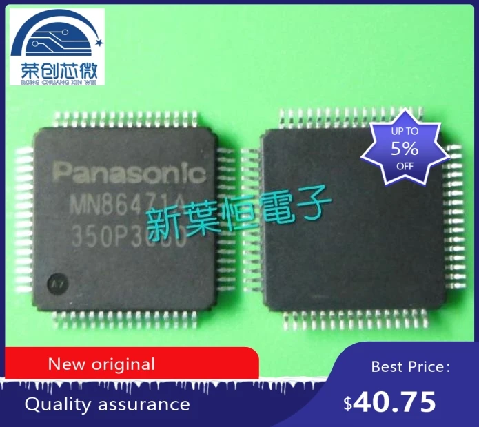 

Mei1PCS MN86471A MN86471 TQFP-80 HD chip HDMI HD