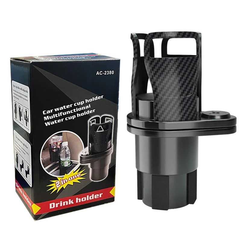 رائجة البيع 2 في 1 حامل أكواب السيارة المتوسع 360 درجة قاعدة قابلة للتعديل حامل مشروبات المضادة للاهتزاز مستقرة حامل زجاجات السيارات المنظم #3