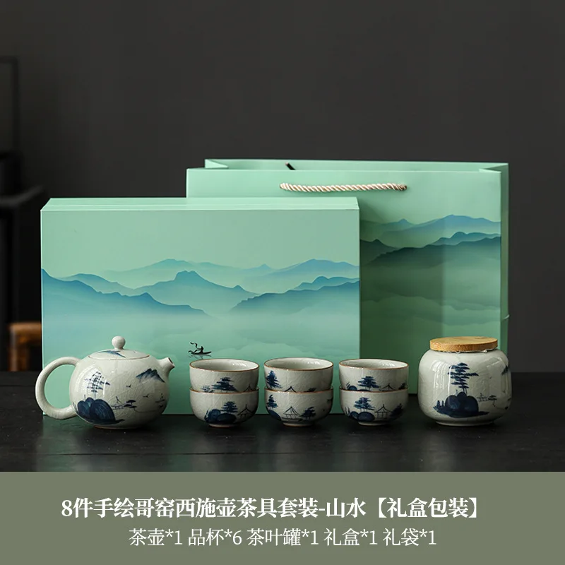

Kung Fu Tea Set Ge Kiln Hand-painted Underglaze Color Ceramic One Pot Six Cups Tea Brewer Teapot Gift Box Set Souvenir