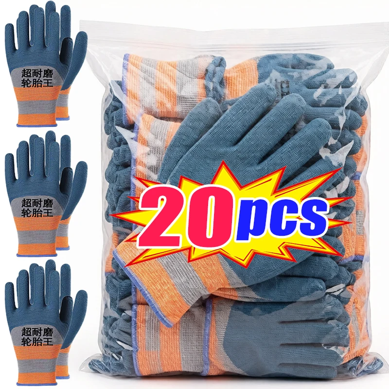 Breathable Tire Rubber Safety Work Gloves Wear-resistant Anti Slip Breathable Gloves for Construction Car Repair Garden Handling