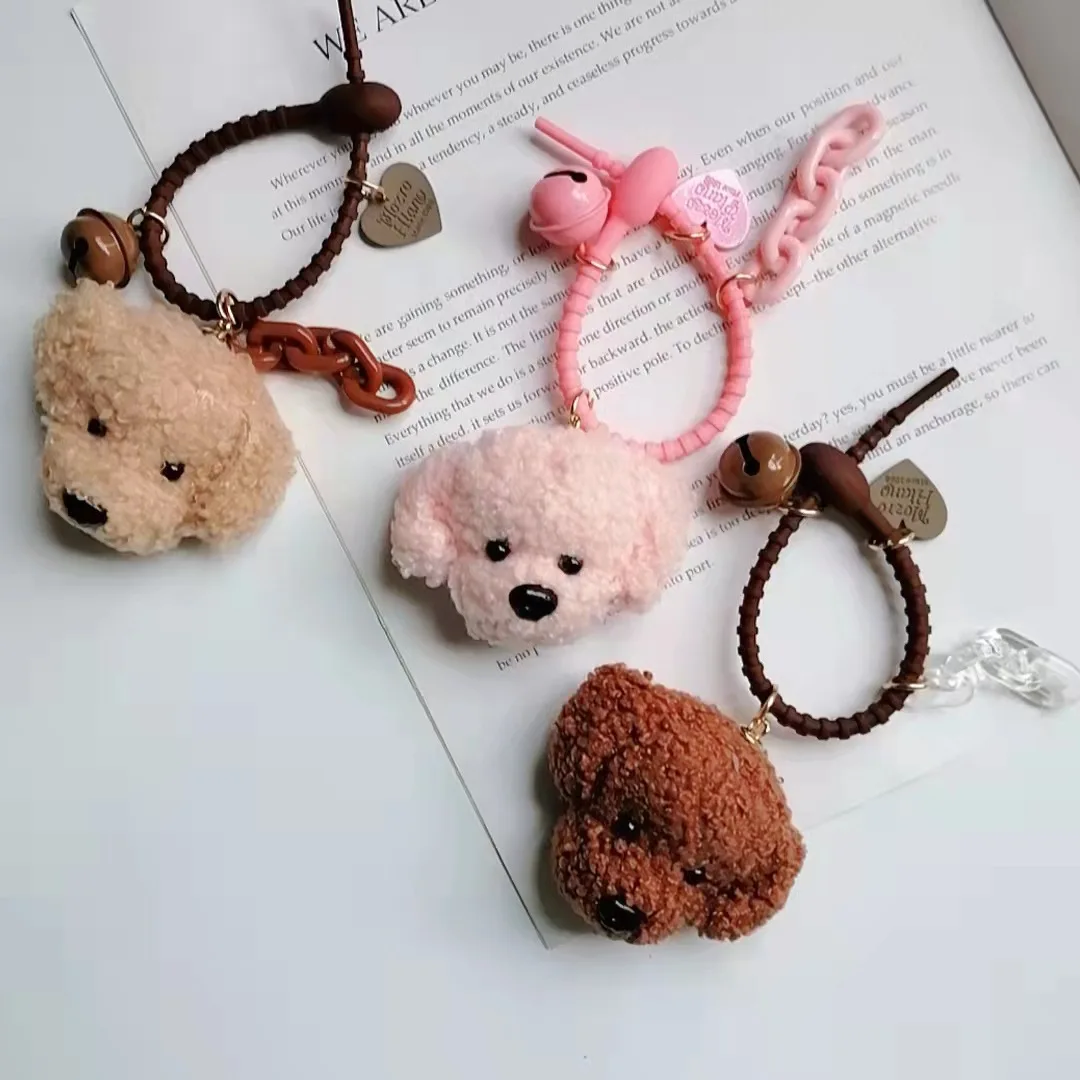 Cute Teddy Dog portachiavi peluche borsa Charm portachiavi auto portachiavi Cartoon Doll borsa ciondolo accessori chiave per ragazze regali idee