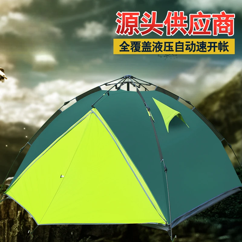 3-4 people four-season double-decker automatic tent rainproof free to set up quick-opening tent outdoors