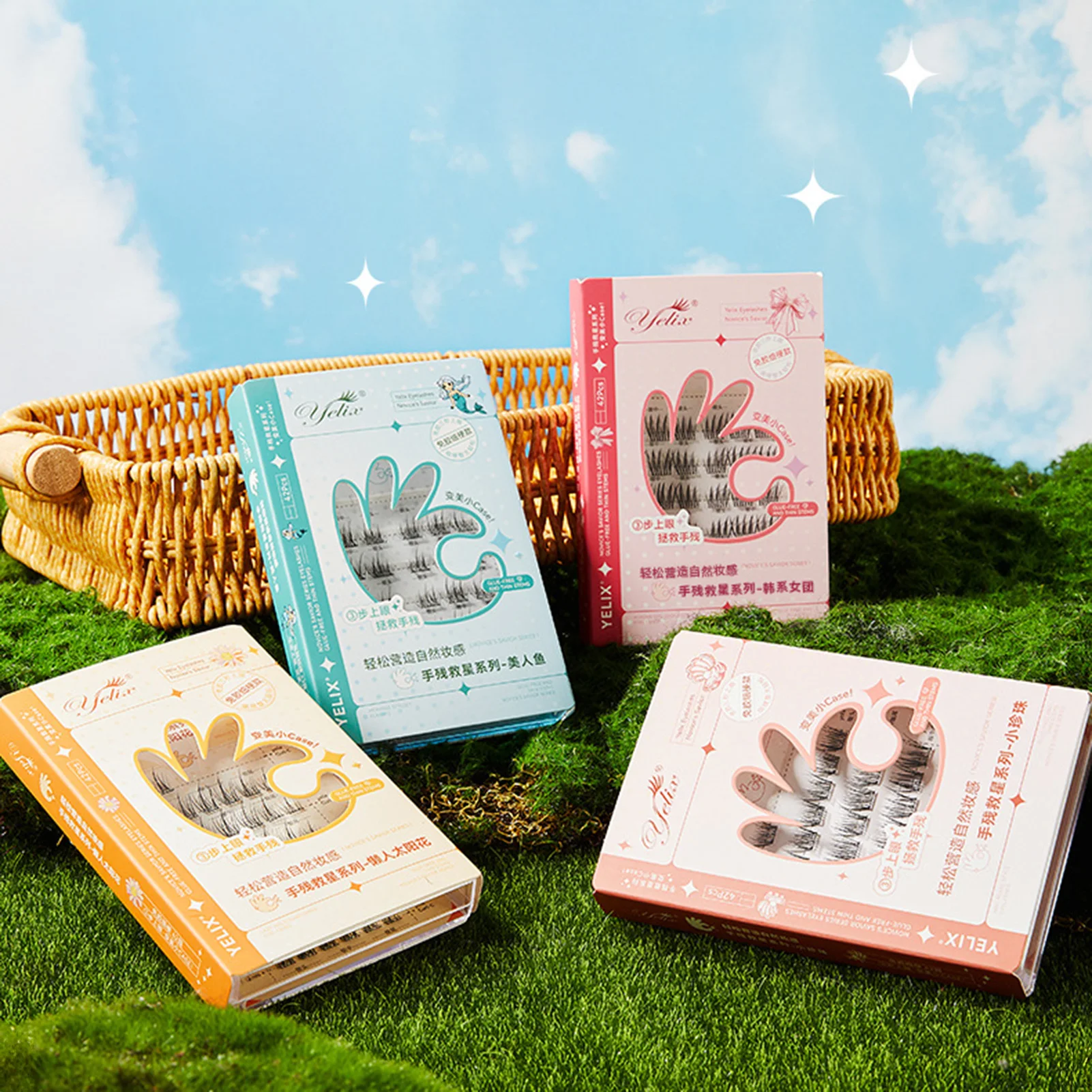 Ciglia finte autoadesive Ciglia a grappolo fai-da-te Nessuna colla necessaria Estensione ciglia individuali Donne Ragazze Strumenti per il trucco Faux Cils