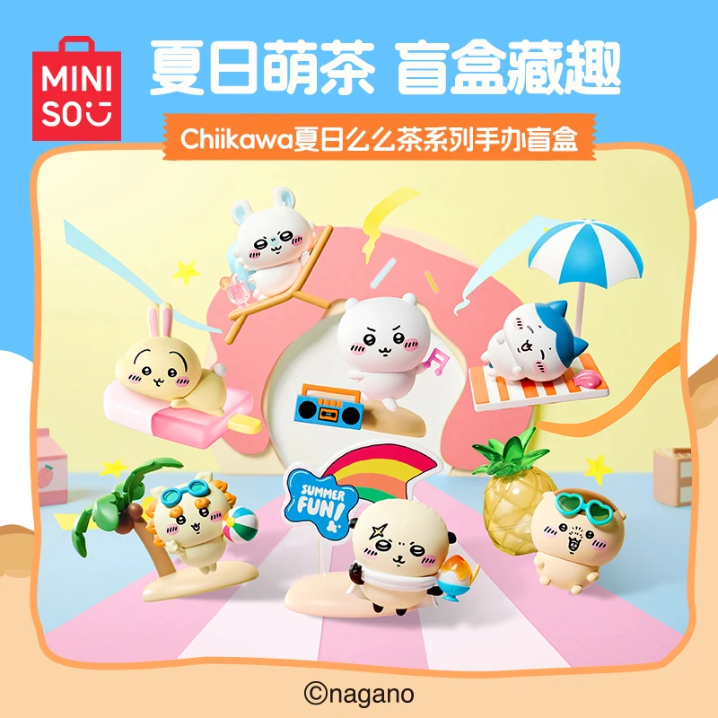 

MINISO Chiikawa Summer Momo Tea Series слепая коробка игрушки Kawaii аниме фигурка-сюрприз Mystery Box куклы подарок