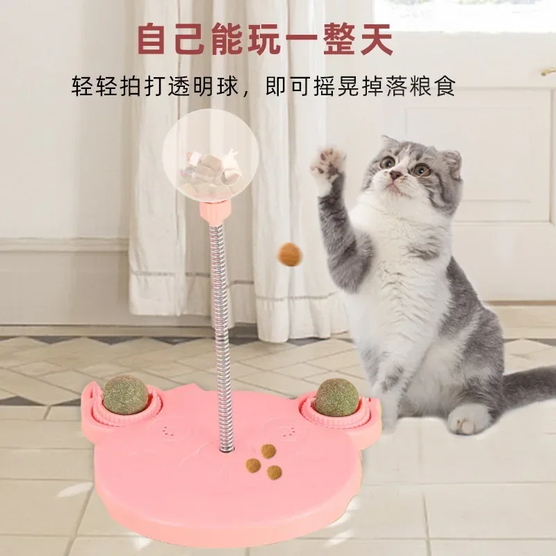 Cat Toy Ball to Relieve Boredom Swinging Food Leakage Ball Amusing Cat Stick Bite-resistant Tumbler Automatic Feeding Pet Supply