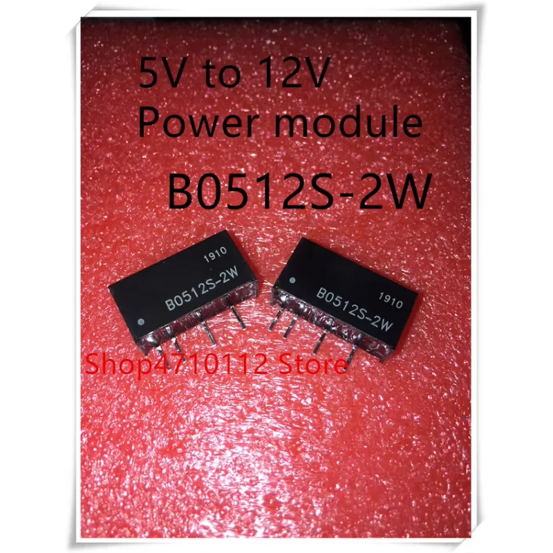 IC 10PCS NEW B0512S-2W B0512S 2W SIP-4 IC