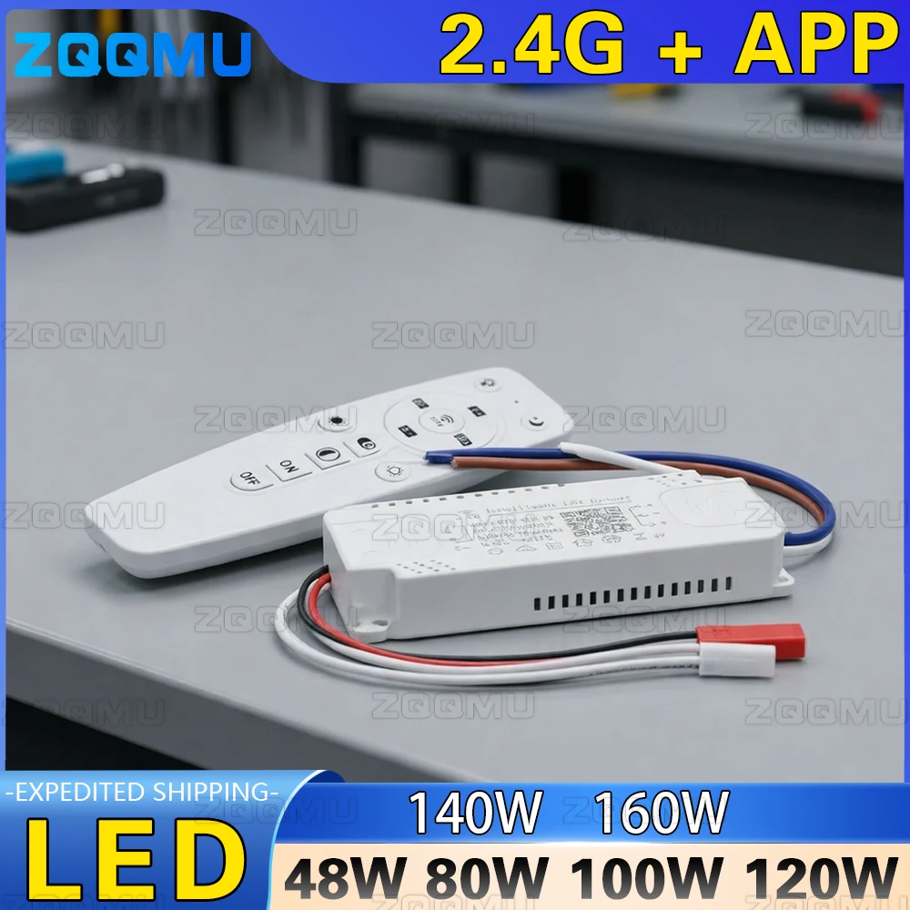 Smart LED Driver 12W 24W 30W 48W 50W 60W 80W APP Control 2.4G Remote Transformer Light Strip Terminal Head For Lighting Head