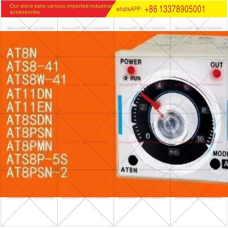 AT8N AT8N-1 AT8N-2 ATS8W-41 AT11DN-1 AT11EN ATM4-21S-210M Новый оригинал
