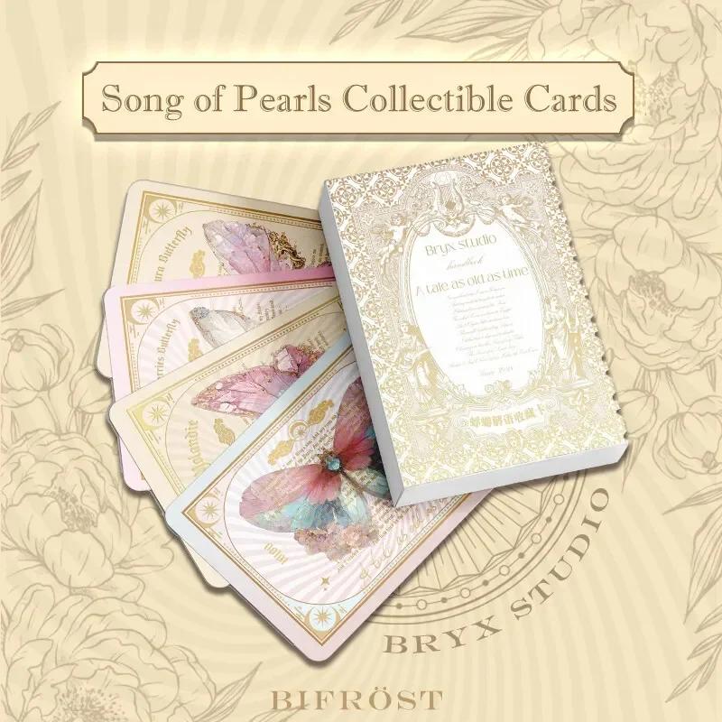 CARDFUN The Song of Pearls Butterfly Cards Booster Packs – TCG CCG Collectable Playing Trading Card