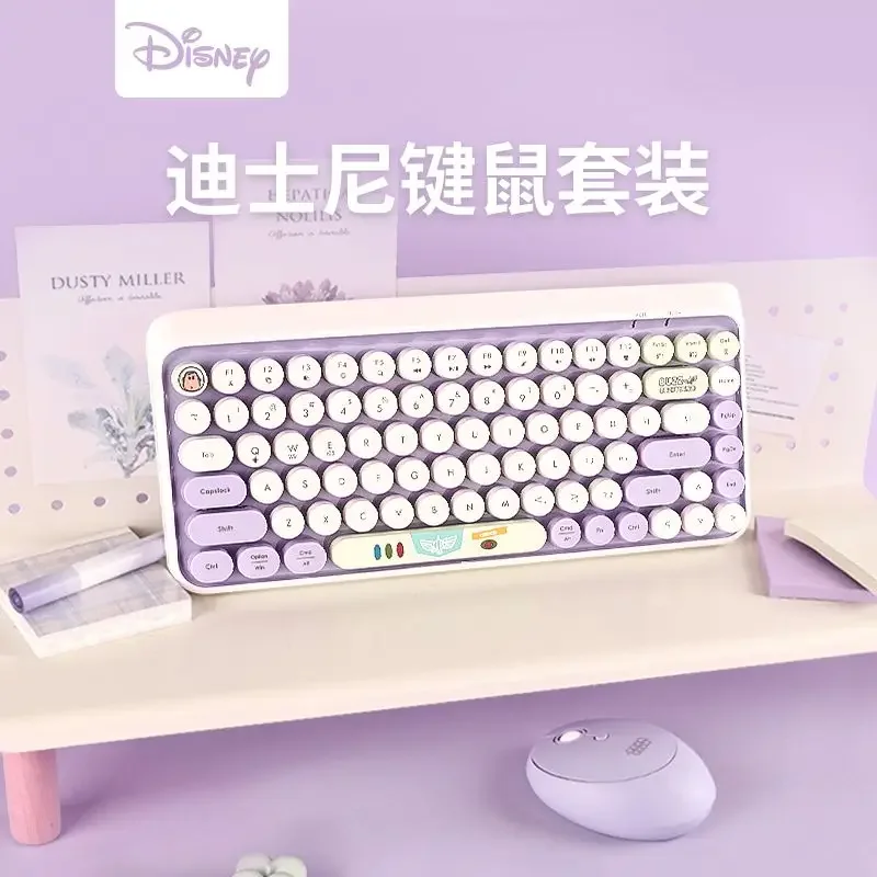 

Disney Winnie The Pooh Computer Keyboard and Mouse Suit Cartoon Anime Mickey Mouse Home Office Wireless Bluetooth Usb Keyboard