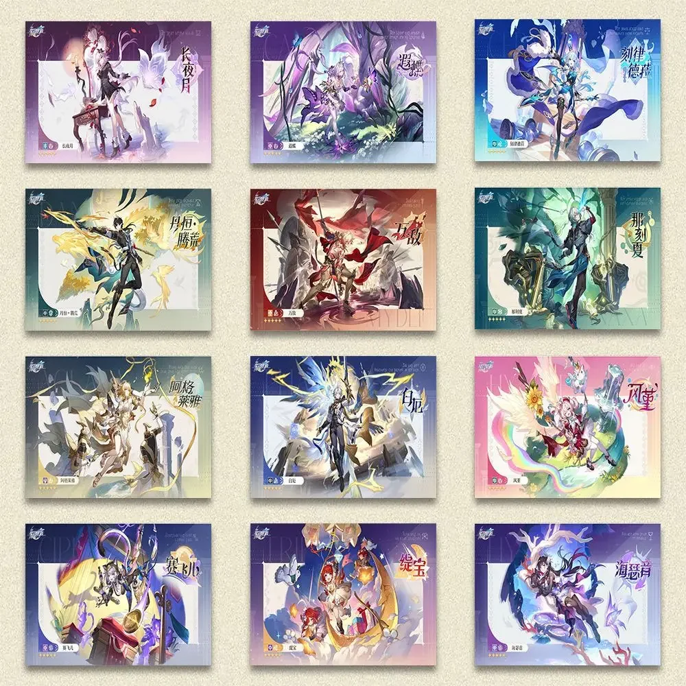 12Pc/Lot Game Decor Lomo Card Anaxagoras NeiKos496 Hyacine Helektra Cipher Mydei Photocard HD Album Photo Card