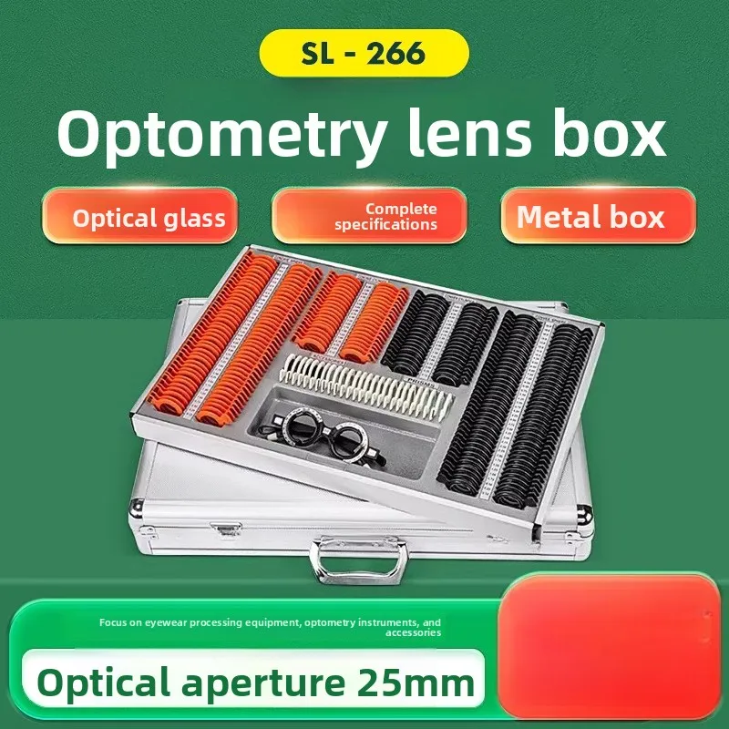 SL-266 Optical Tria…