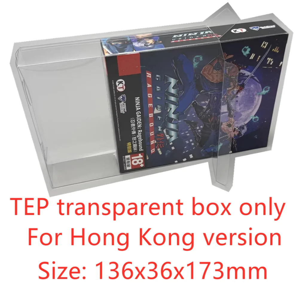 Transparent Box Pro… - image