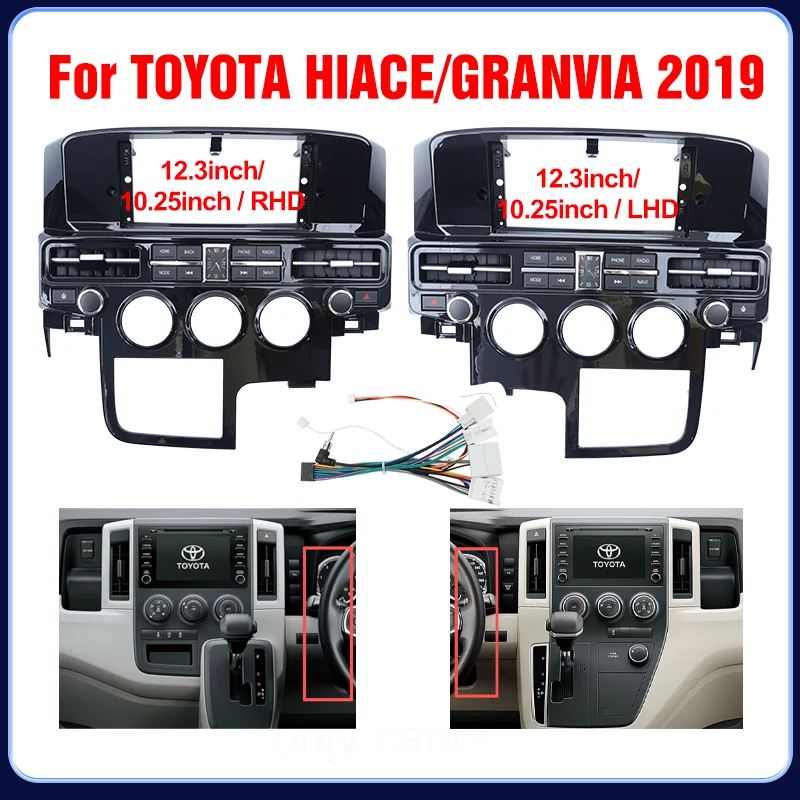 

12,3-дюймовая автомобильная панель для TOYOTA 2019-2024 HIACE GRANVIA DVD-адаптер рамки радио аудио приборной панели головное устройство навигационный жгут панели комплект