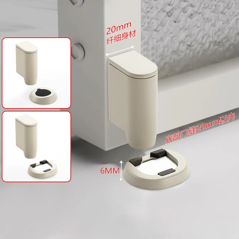 

Невидимый магнитный дверной стопор без сверления, ультратонкий, для узких дверных проемов, ветрозащитный