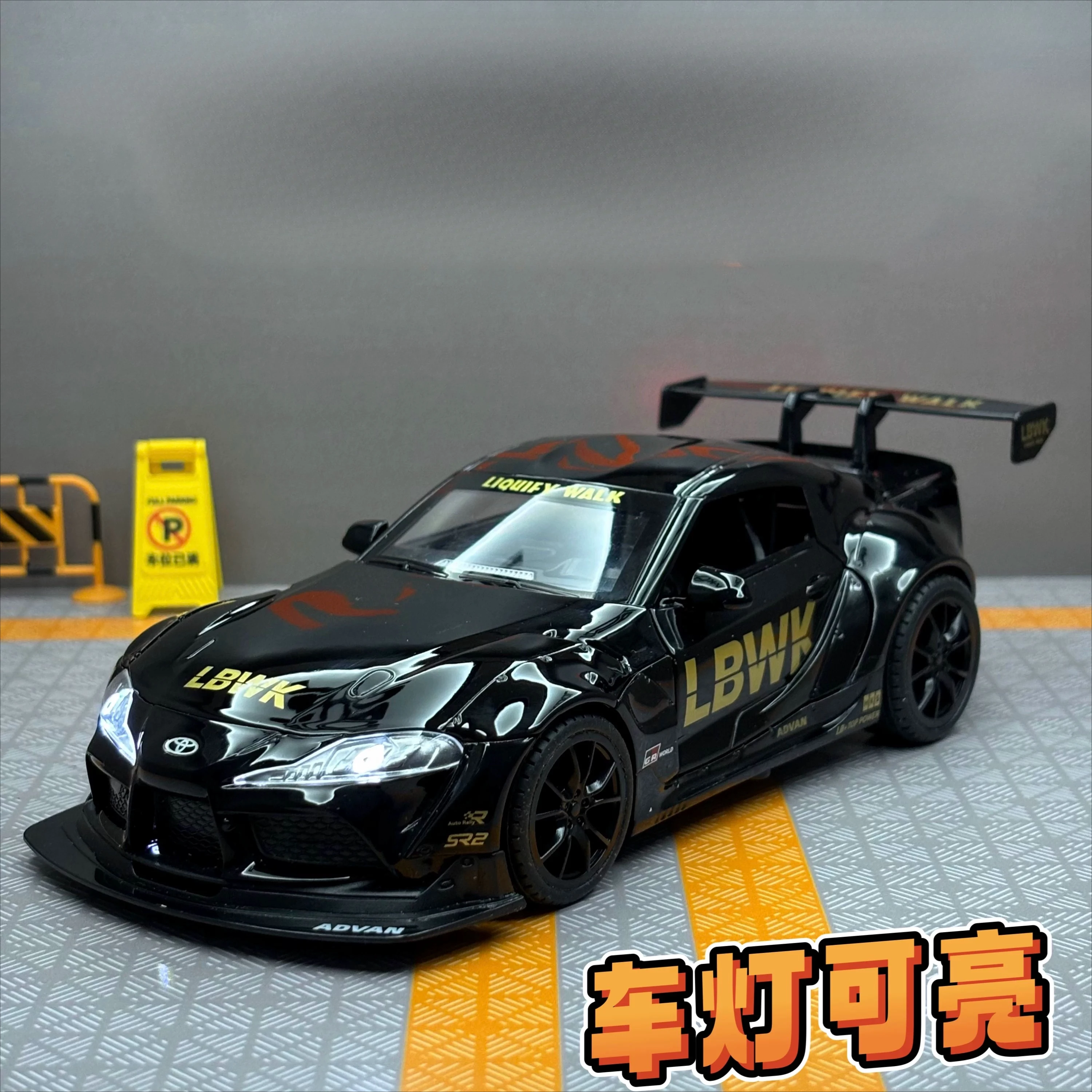 1:22 Supra Alloy Racing Car Model Diecast High Simulation Modle Computer Bookshelf Desktop Ornament Gifts for Present