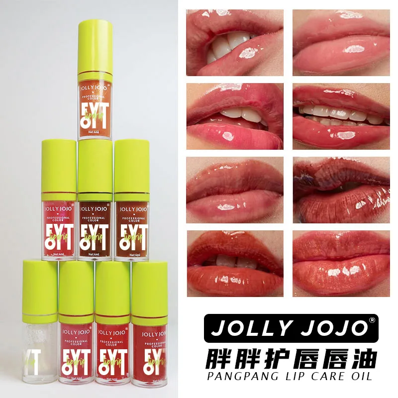 JOLLY JOJO Jelly Crystal Lip Oil Plumping Lip Lightening Lip Lines Water Light Lip Glaze Clear Lip Gloss Wholesale Cosmetics Hot